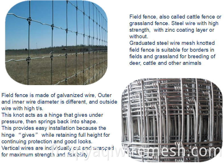 Fournisseur de Chine Force haute résistance Ferme à mailles de fil de cerf / clôture de champ à nœuds fixe